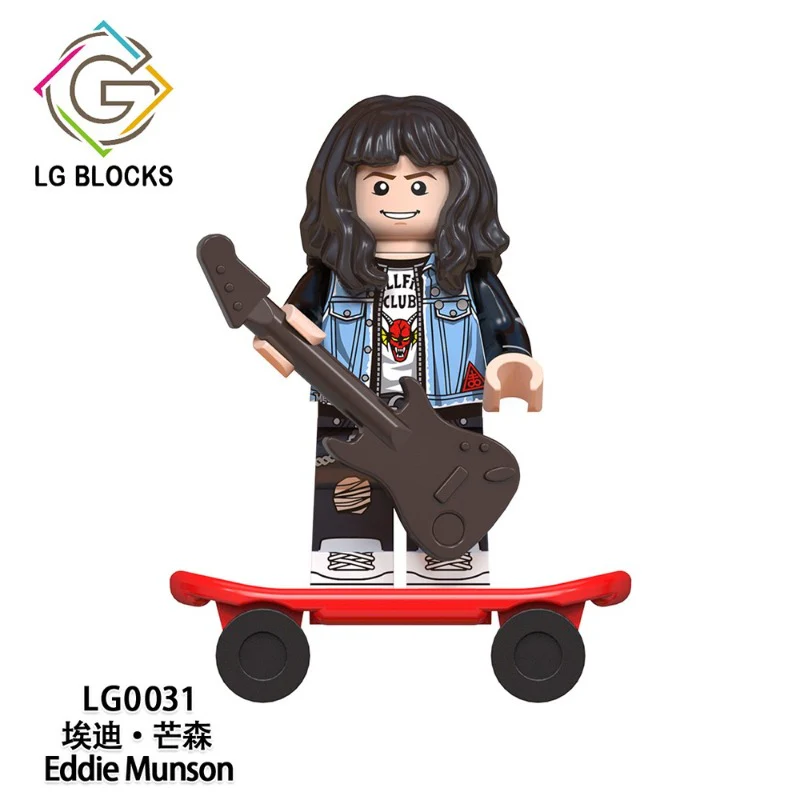 LG1005 Stranger Things Series Minifigures - Image 2