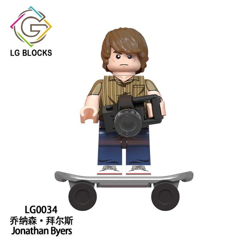 LG1005 Stranger Things Series Minifigures - Image 5