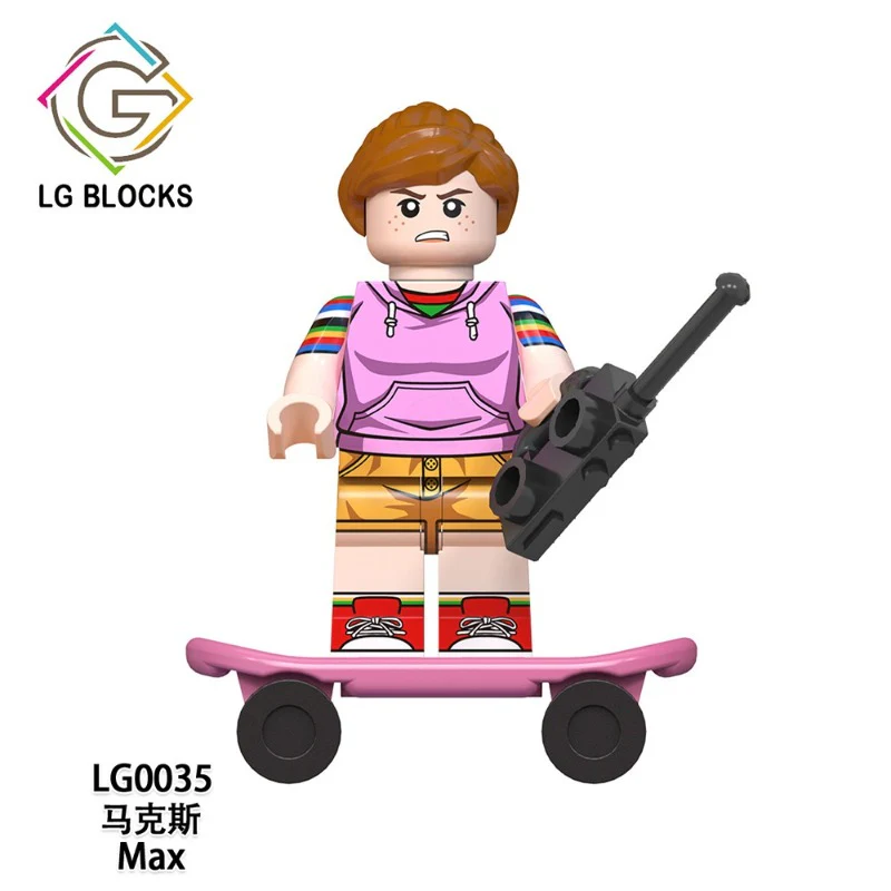 LG1005 Stranger Things Series Minifigures - Image 6