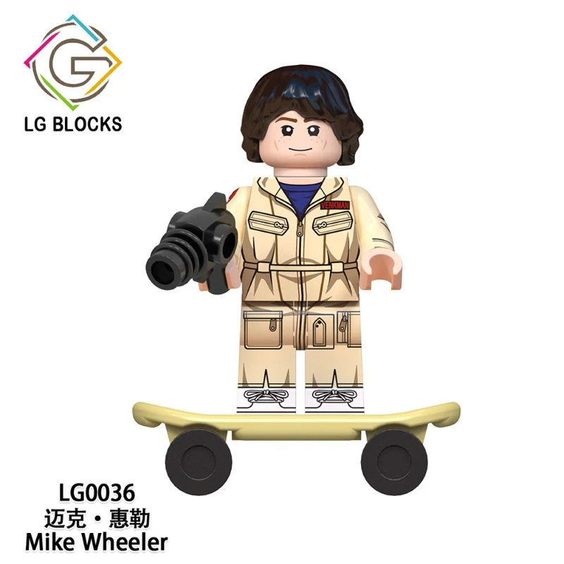 LG1005 Stranger Things Series Minifigures - Image 7