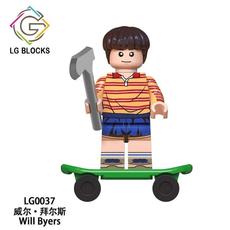 LG1005 Stranger Things Series Minifigures - Image 8