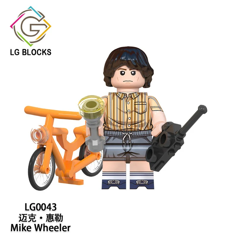 LG1006 TV Movie Series Stranger Things Minifigures - Image 6