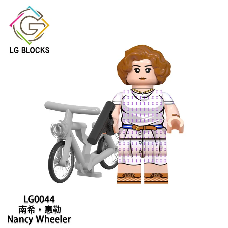 LG1006 TV Movie Series Stranger Things Minifigures - Image 7