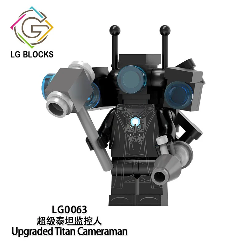 LG1009 Toilet man series Minifigures - Image 2