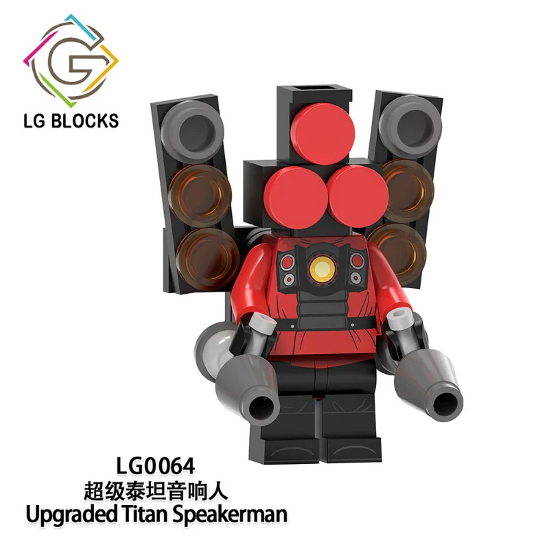 LG1009 Toilet man series Minifigures - Image 3