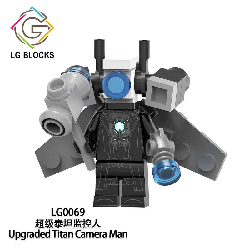 LG1010 Skibidi Toilet Minifigures - Image 4