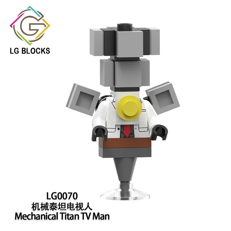 LG1010 Skibidi Toilet Minifigures - Image 5