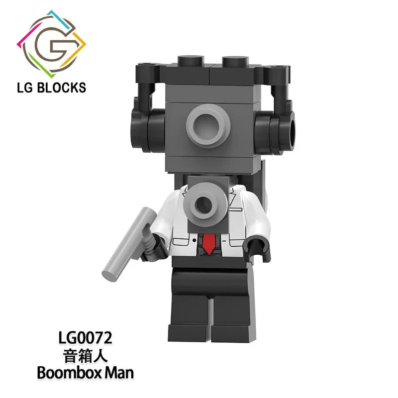 LG1010 Skibidi Toilet Minifigures - Image 7