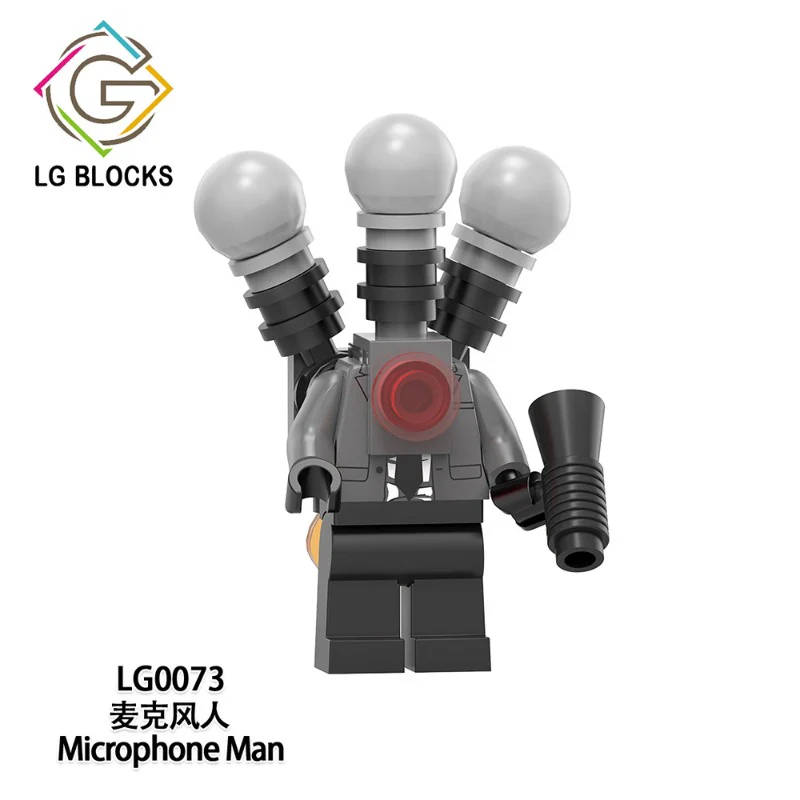LG1011 Skibidi Toilet series Minifigures - Image 2
