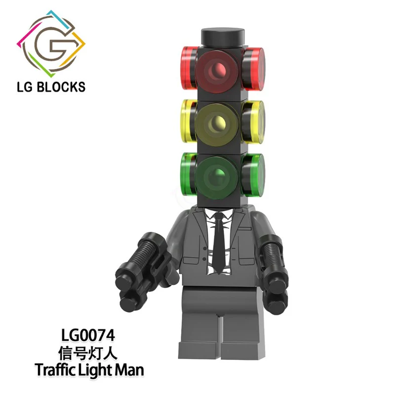 LG1011 Skibidi Toilet series Minifigures - Image 3