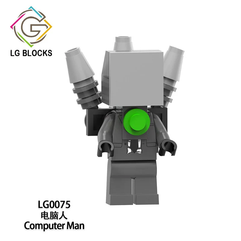 LG1011 Skibidi Toilet series Minifigures - Image 4