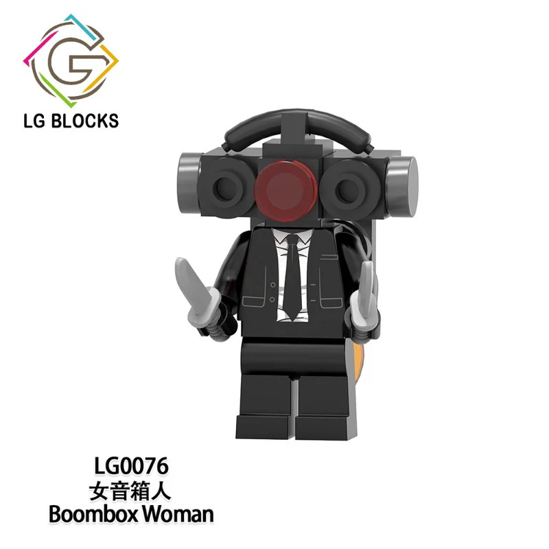 LG1011 Skibidi Toilet series Minifigures - Image 5