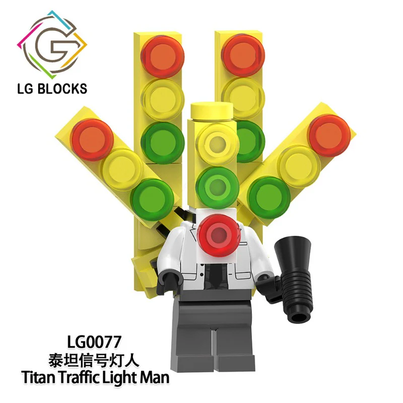LG1011 Skibidi Toilet series Minifigures - Image 6