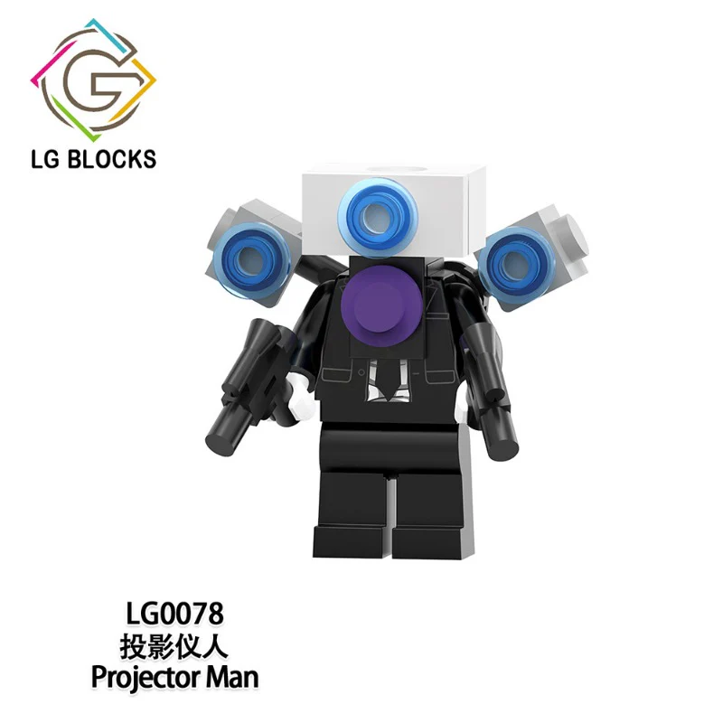 LG1011 Skibidi Toilet series Minifigures - Image 7