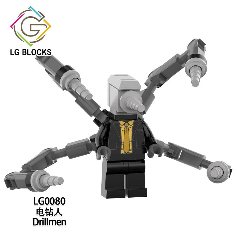 LG1012 Toilet man series Minifigures - Image 3