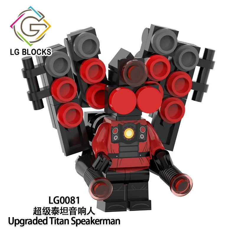 LG1012 Toilet man series Minifigures - Image 4