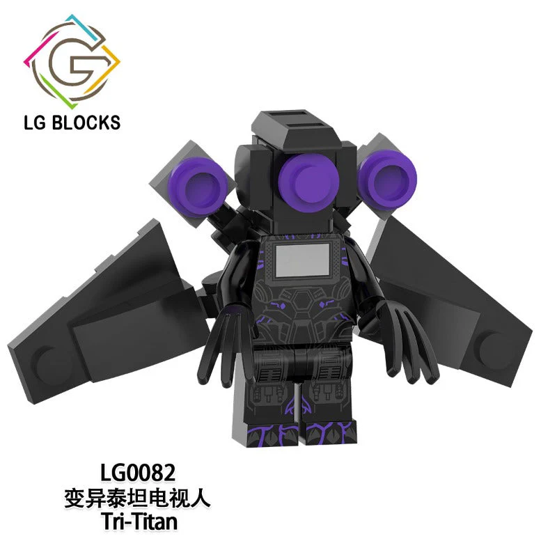 LG1012 Toilet man series Minifigures - Image 5