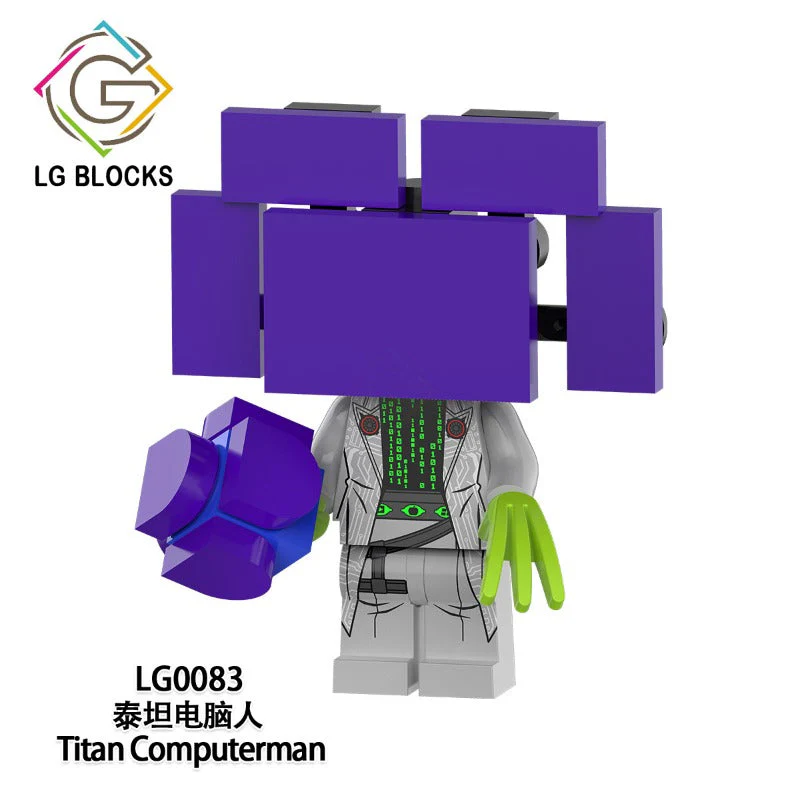 LG1012 Toilet man series Minifigures - Image 6