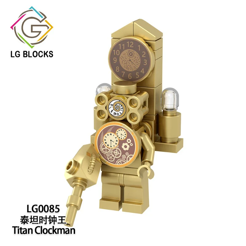 LG1013 Skibidi Toilet series Minifigures - Image 2