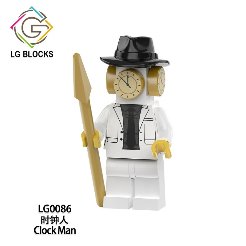 LG1013 Skibidi Toilet series Minifigures - Image 3