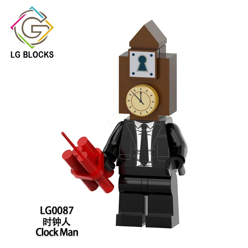 LG1013 Skibidi Toilet series Minifigures - Image 4