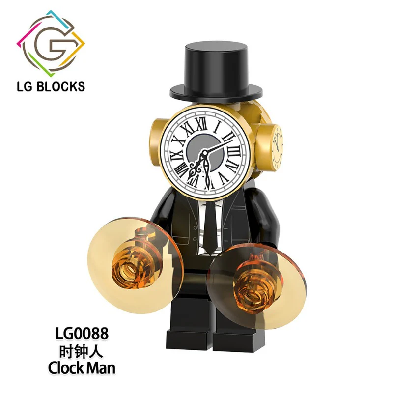LG1013 Skibidi Toilet series Minifigures - Image 5