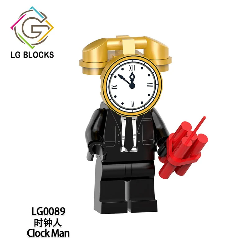 LG1013 Skibidi Toilet series Minifigures - Image 6