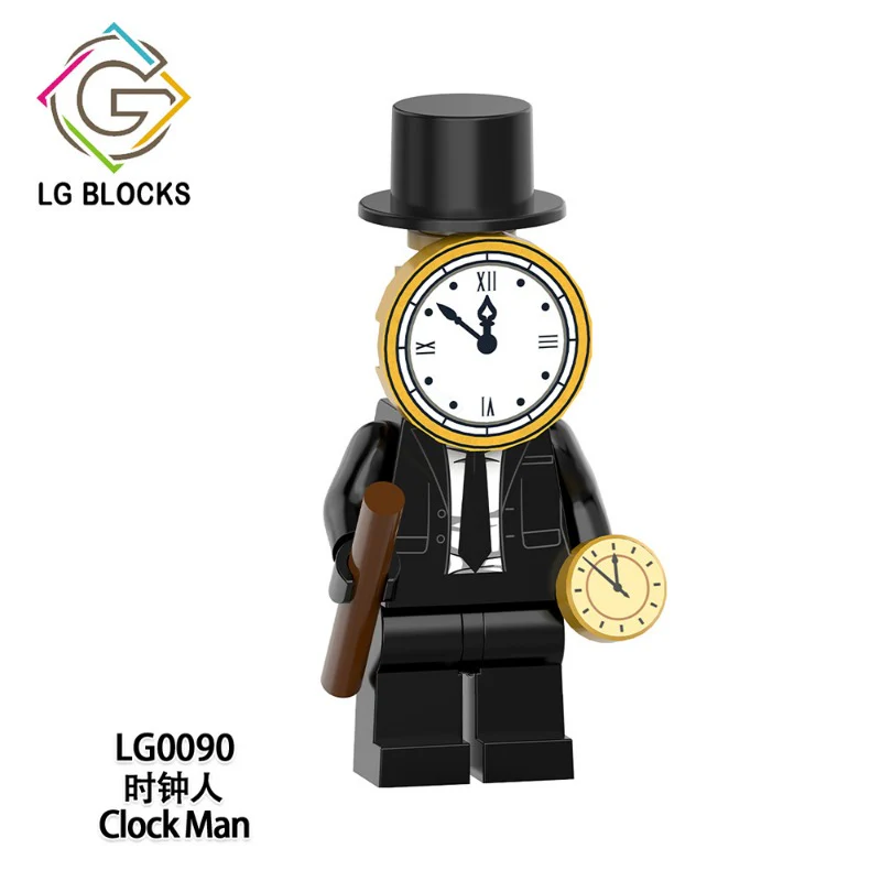 LG1013 Skibidi Toilet series Minifigures - Image 7