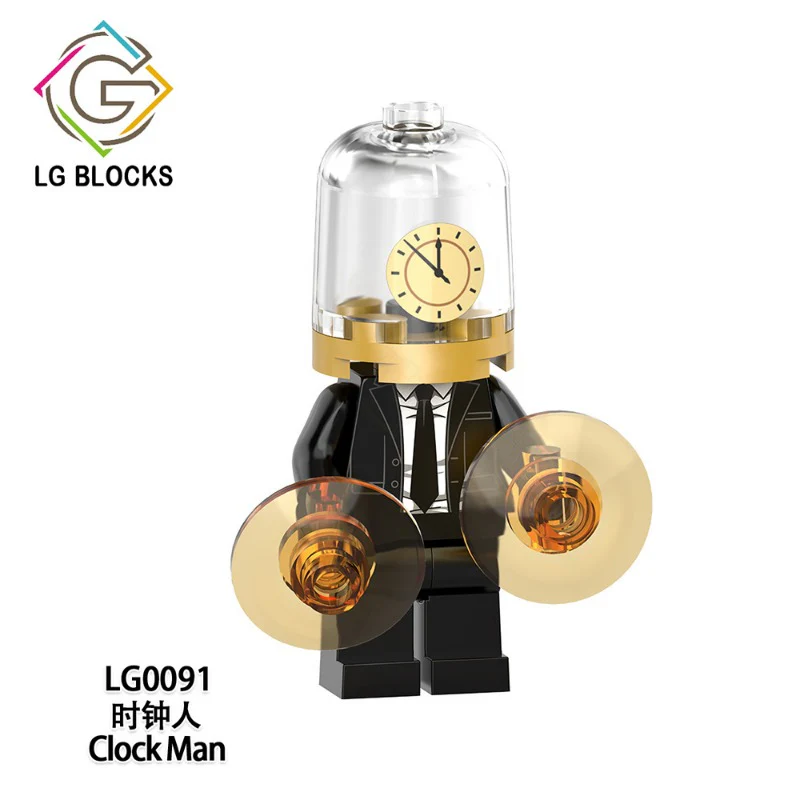 LG1013 Skibidi Toilet series Minifigures - Image 8