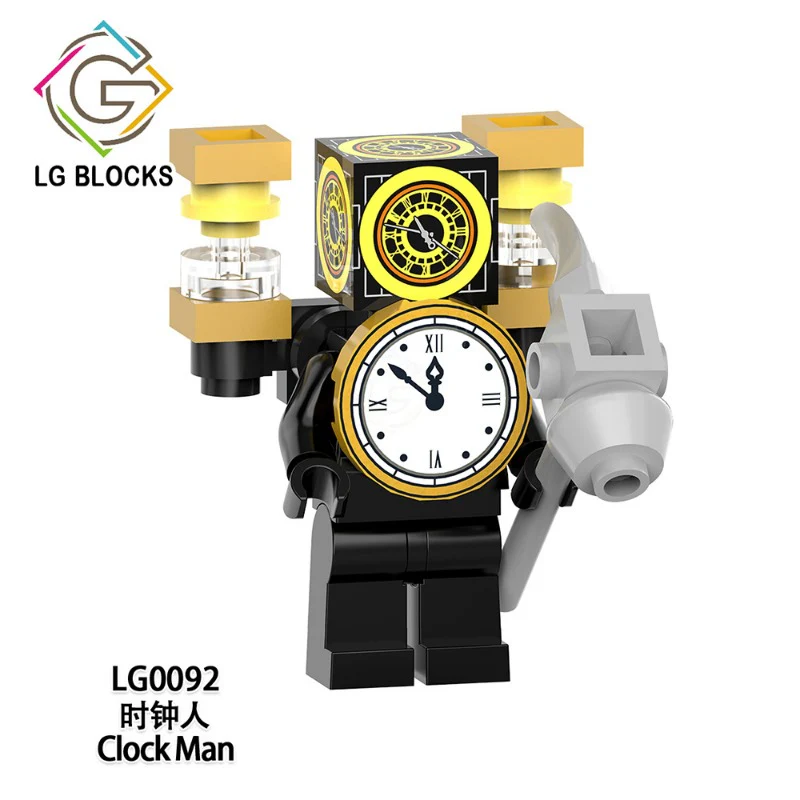 LG1013 Skibidi Toilet series Minifigures - Image 9