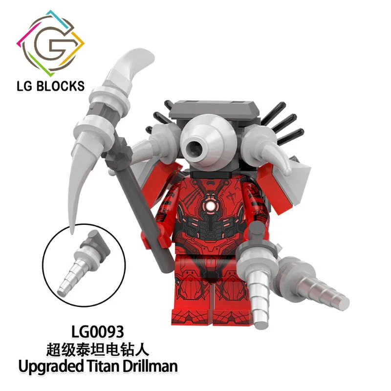 LG1014 Skibidi Toilet series Minifigures - Image 2