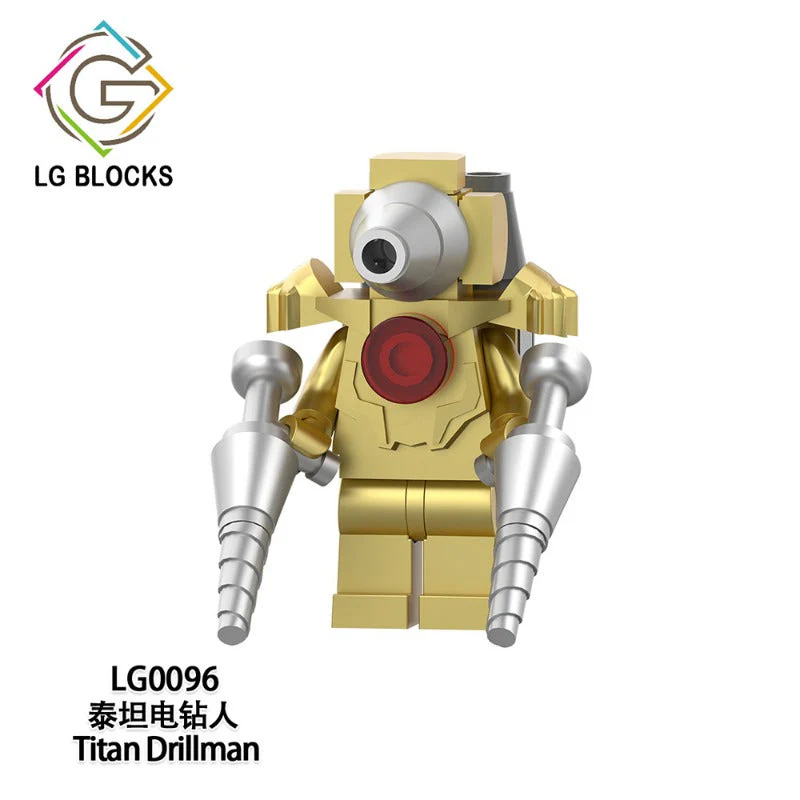 LG1014 Skibidi Toilet series Minifigures - Image 5
