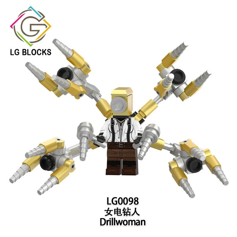LG1014 Skibidi Toilet series Minifigures - Image 7