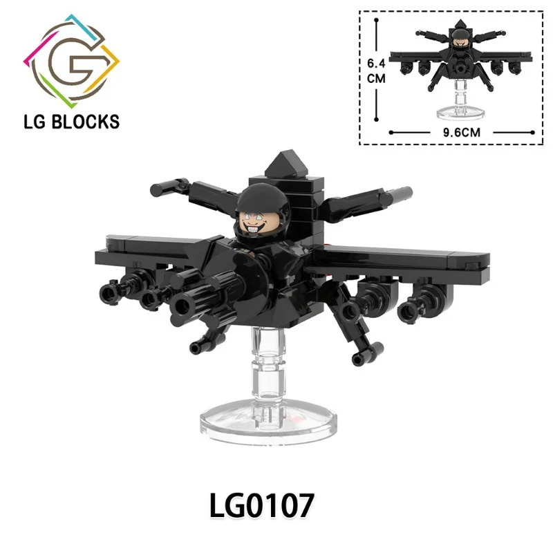 LG1016 Skibidi Toilet series Minifigures - Image 2