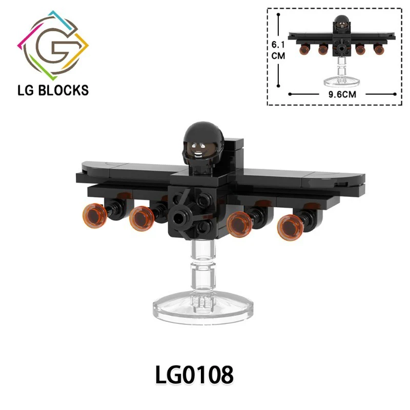 LG1016 Skibidi Toilet series Minifigures - Image 3