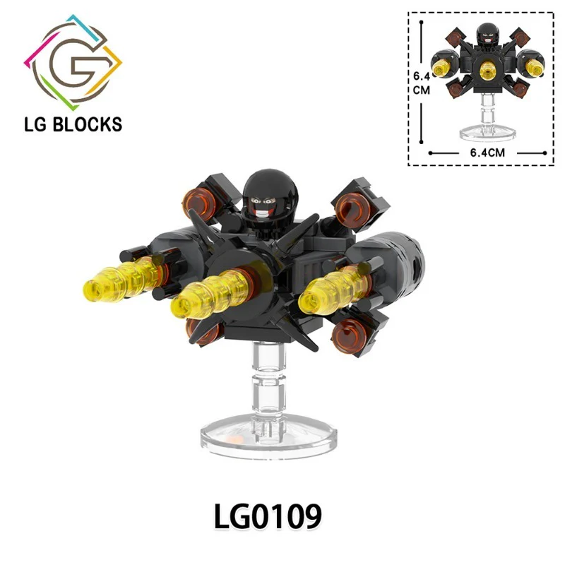 LG1016 Skibidi Toilet series Minifigures - Image 4