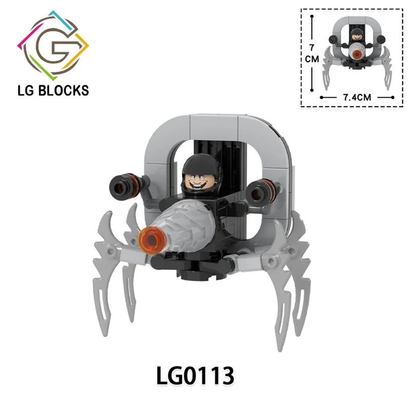 LG1016 Skibidi Toilet series Minifigures - Image 8