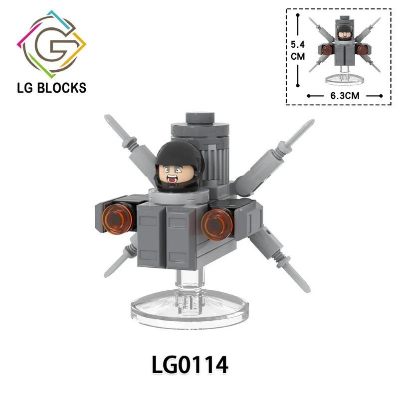 LG1016 Skibidi Toilet series Minifigures - Image 9