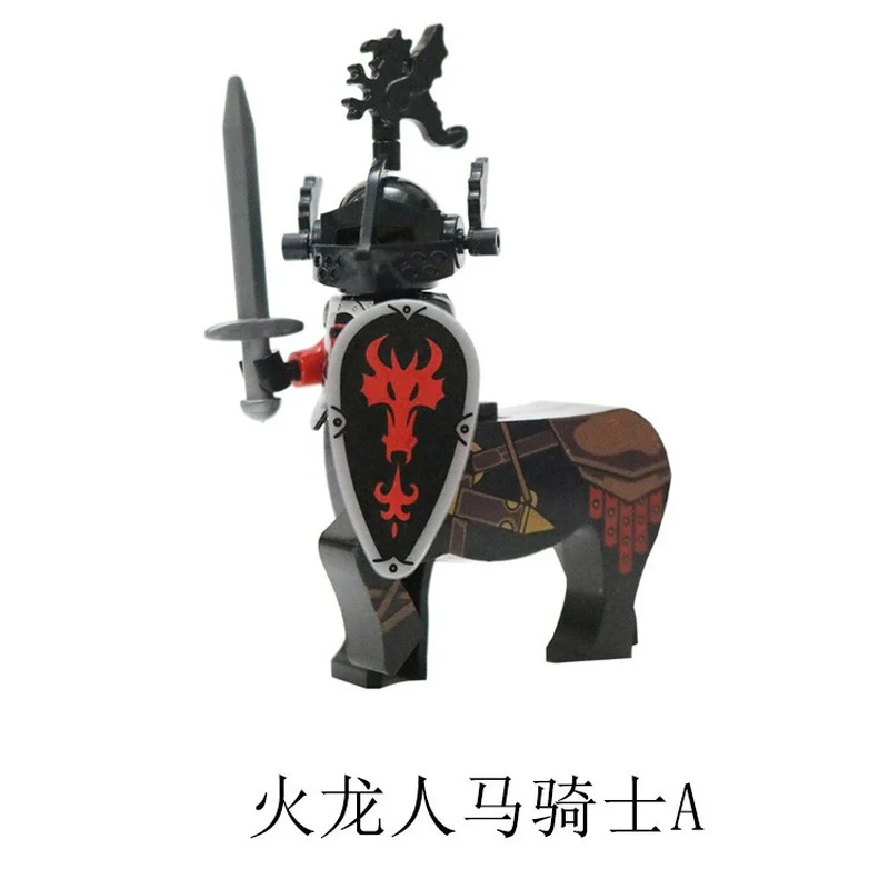 LOJO AX8801 Fire Dragon Centaur Cavalier Minifigure - Image 2