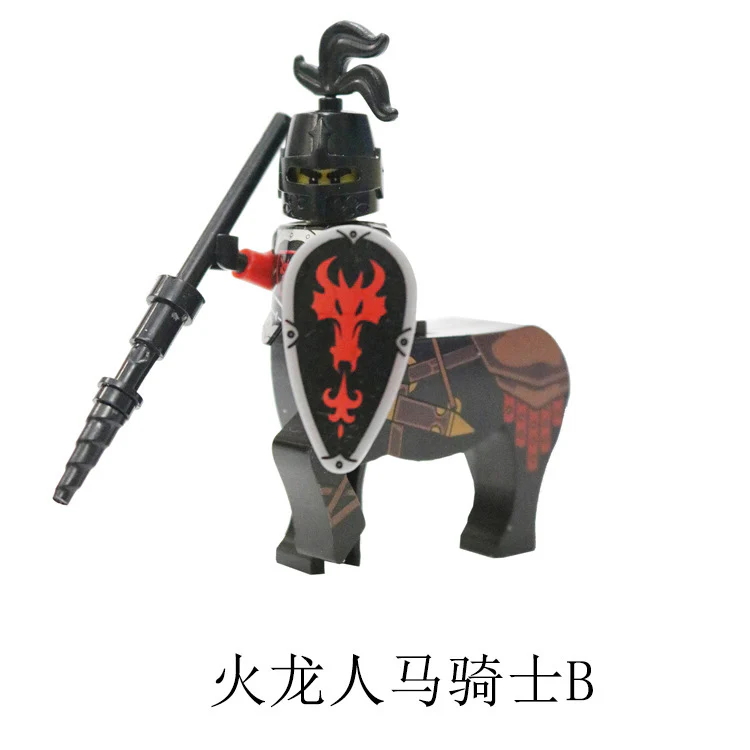 LOJO AX8801 Fire Dragon Centaur Cavalier Minifigure - Image 3