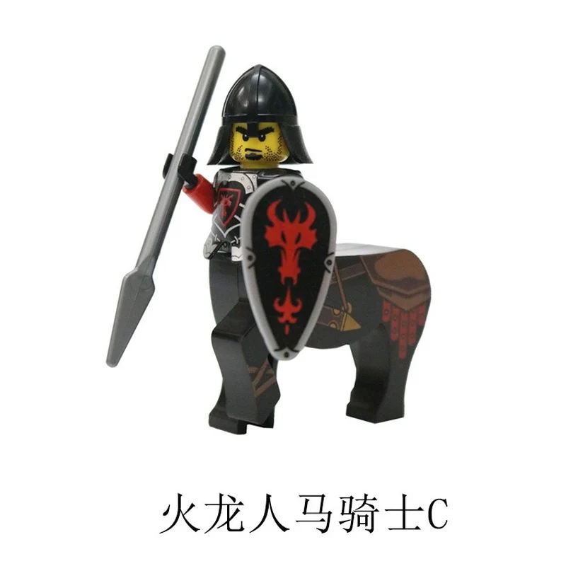 LOJO AX8801 Fire Dragon Centaur Cavalier Minifigure - Image 4