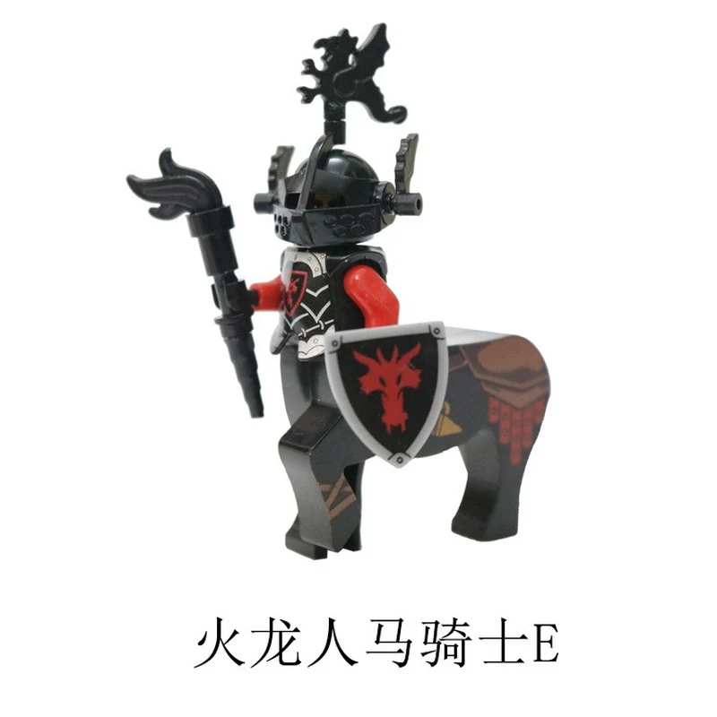 LOJO AX8801 Fire Dragon Centaur Cavalier Minifigure - Image 6