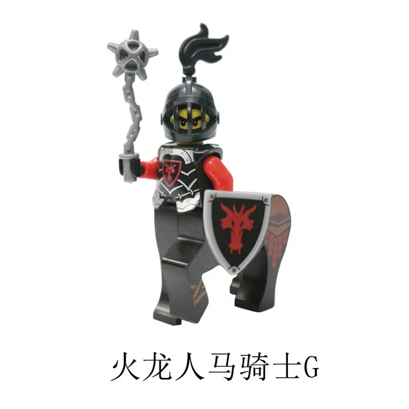 LOJO AX8801 Fire Dragon Centaur Cavalier Minifigure - Image 8