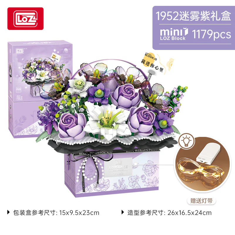 LOZ Hand-held bouquet gift box series MINI Bricks - Image 7