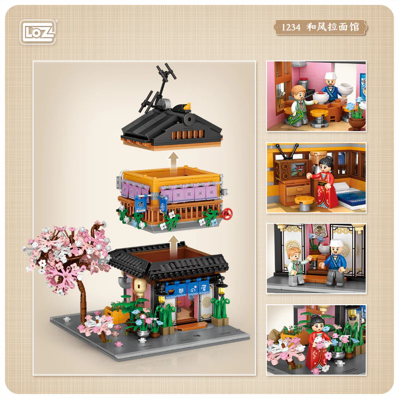 LOZ 1234 1235 1236 Japanese Street View Noodles Restaurant Residential Building Fruit Shop ( Mini bricks） MINI Bricks - Image 3