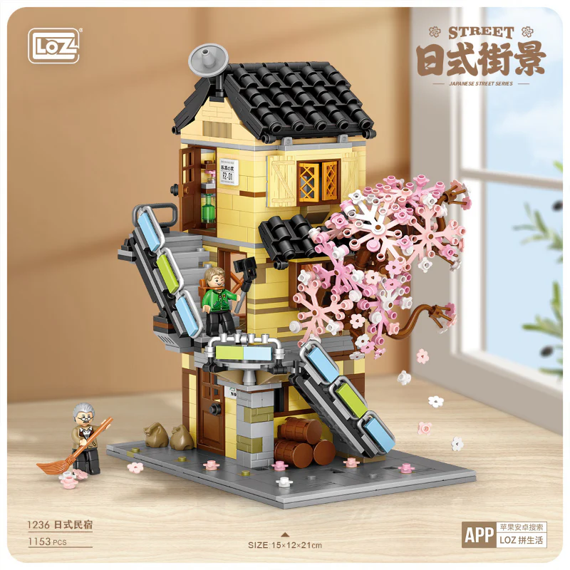 LOZ 1234 1235 1236 Japanese Street View Noodles Restaurant Residential Building Fruit Shop ( Mini bricks） MINI Bricks - Image 4