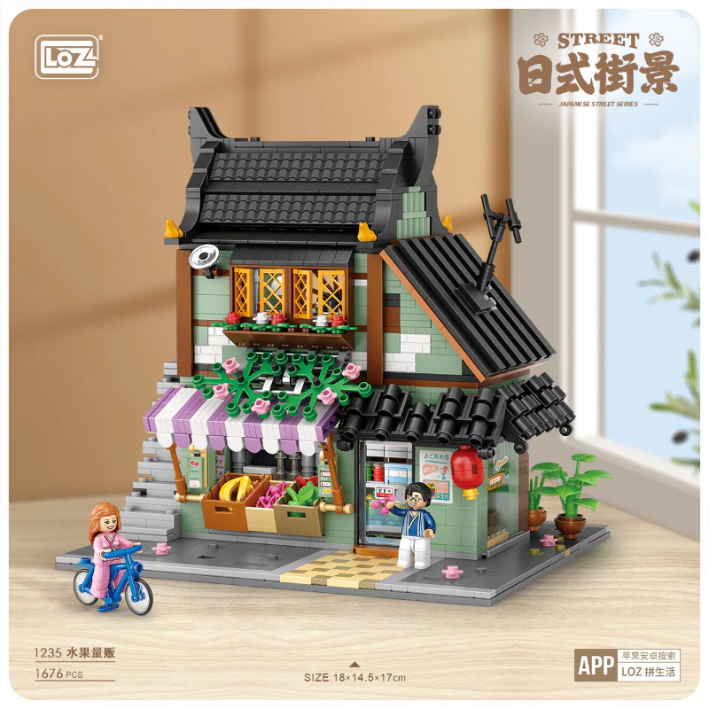 LOZ 1234 1235 1236 Japanese Street View Noodles Restaurant Residential Building Fruit Shop ( Mini bricks） MINI Bricks - Image 6