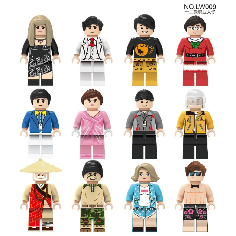 LW005-009 Male Farmer Police Engineer Racer Astronaut Minifigures - Image 5