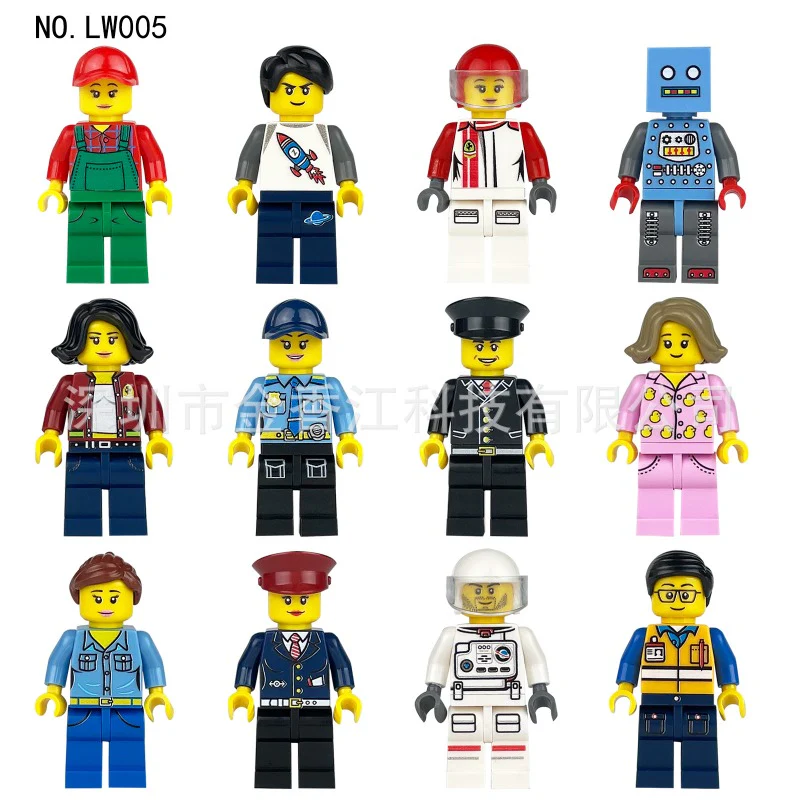 LW005-009 Male Farmer Police Engineer Racer Astronaut Minifigures - Image 6