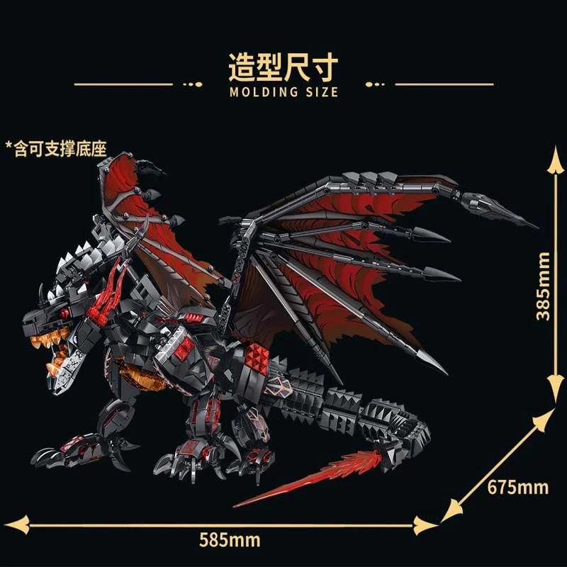 LY World of Warcraft: Deathwing Neltharion & Frost dragon Sindragosa - Image 10
